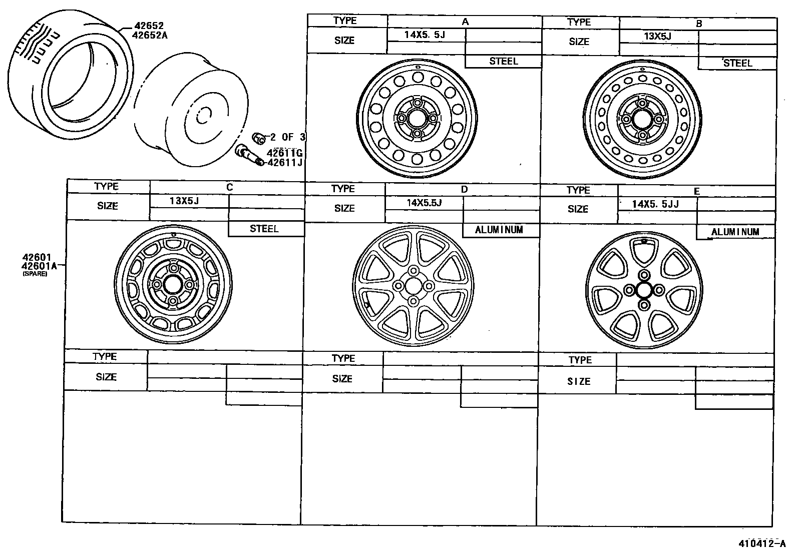 4103 — DISC WHEEL & WHEEL CAP