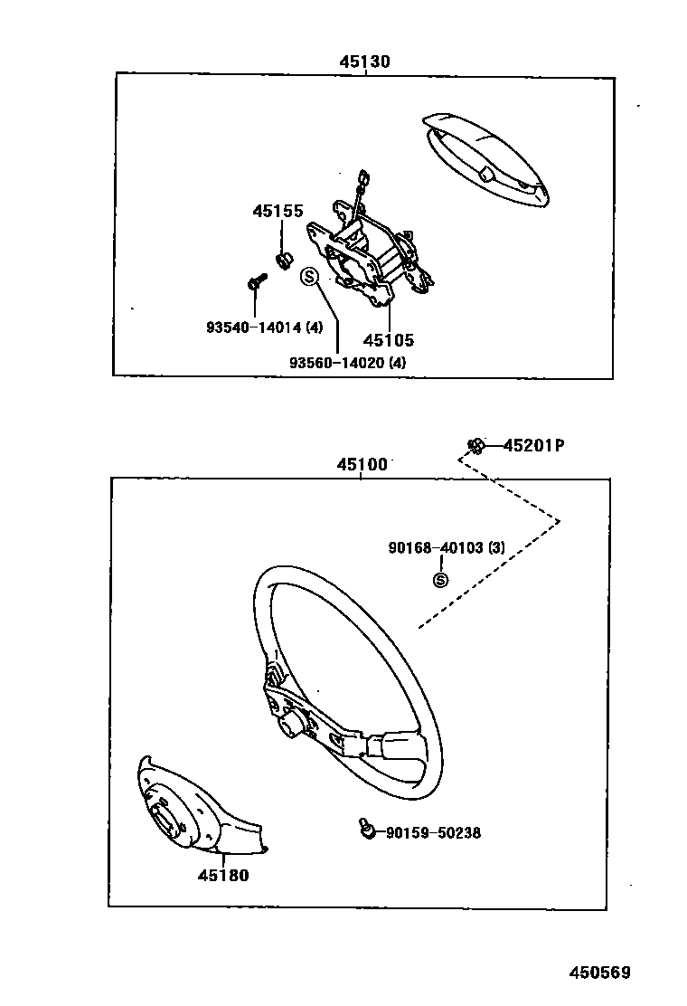 4504 — STEERING WHEEL