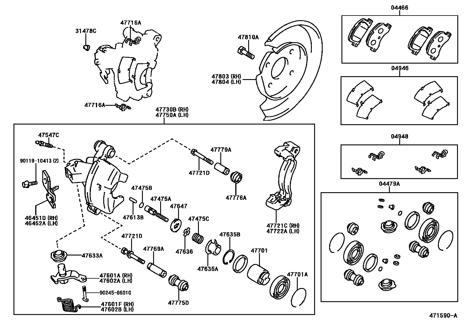 4707 — REAR DISC BRAKE CALIPER & DUST COVER