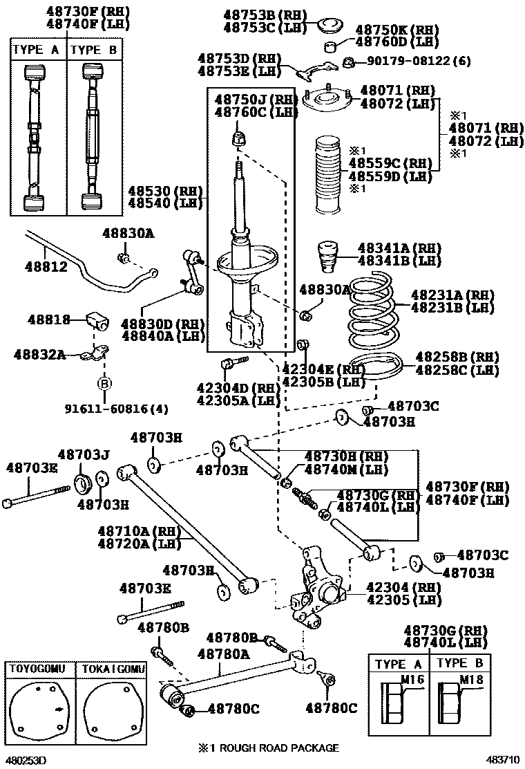 4804 — REAR SPRING & SHOCK ABSORBER