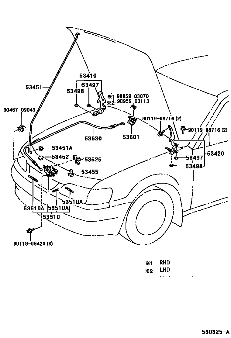 5303 — HOOD LOCK & HINGE