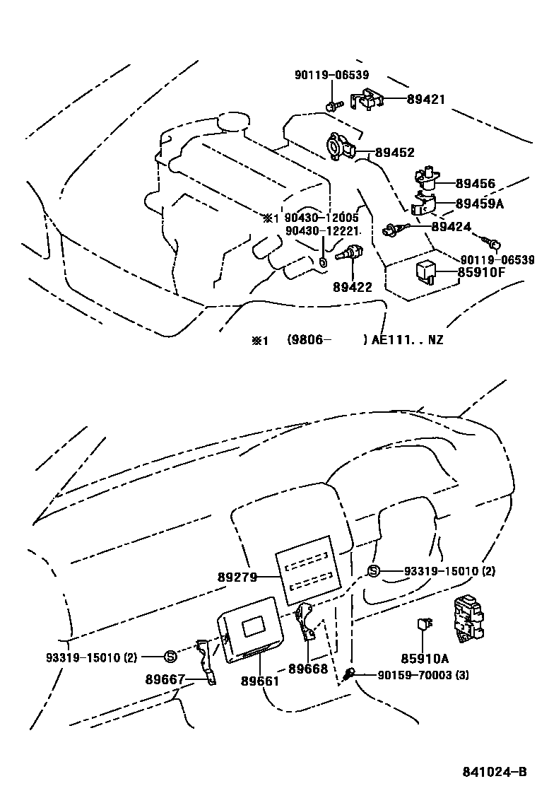 8404 — ELECTRONIC FUEL INJECTION SYSTEM