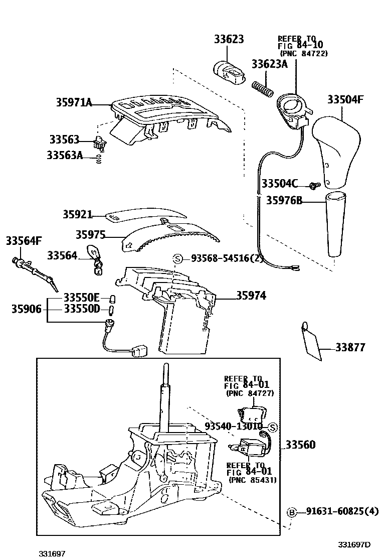 3312 — SHIFT LEVER & RETAINER
