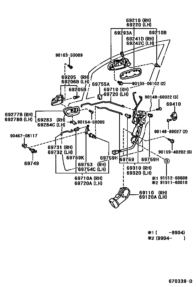 6703 — FRONT DOOR LOCK & HANDLE