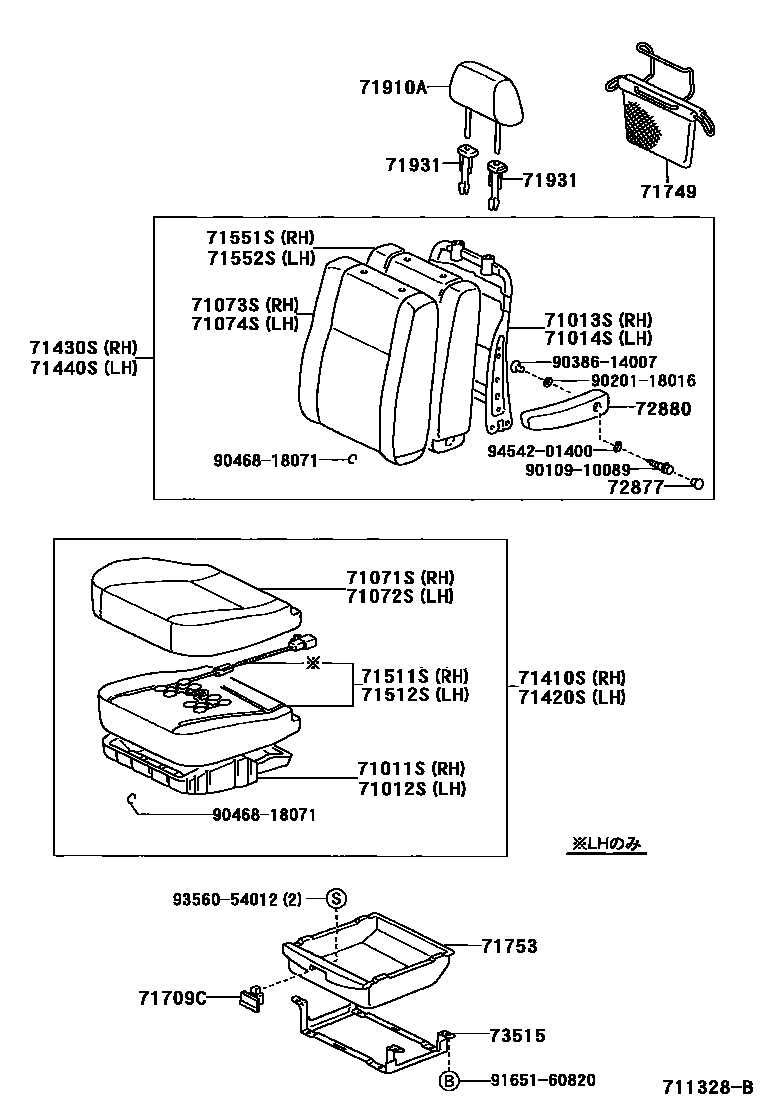 7101 — FRONT SEAT & SEAT TRACK