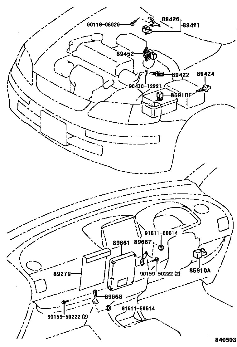 8404 — ELECTRONIC FUEL INJECTION SYSTEM