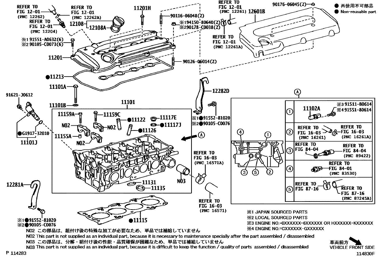 1104 — CYLINDER HEAD
