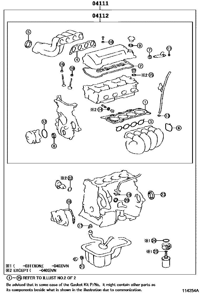 1103 — ENGINE OVERHAUL GASKET KIT