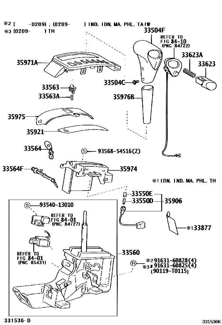 3312 — SHIFT LEVER & RETAINER