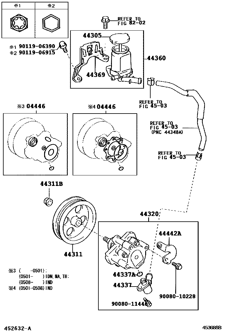 4502 — VANE PUMP & RESERVOIR (POWER STEERING)