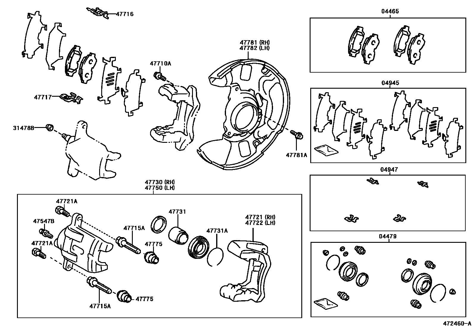 4705 — FRONT DISC BRAKE CALIPER & DUST COVER