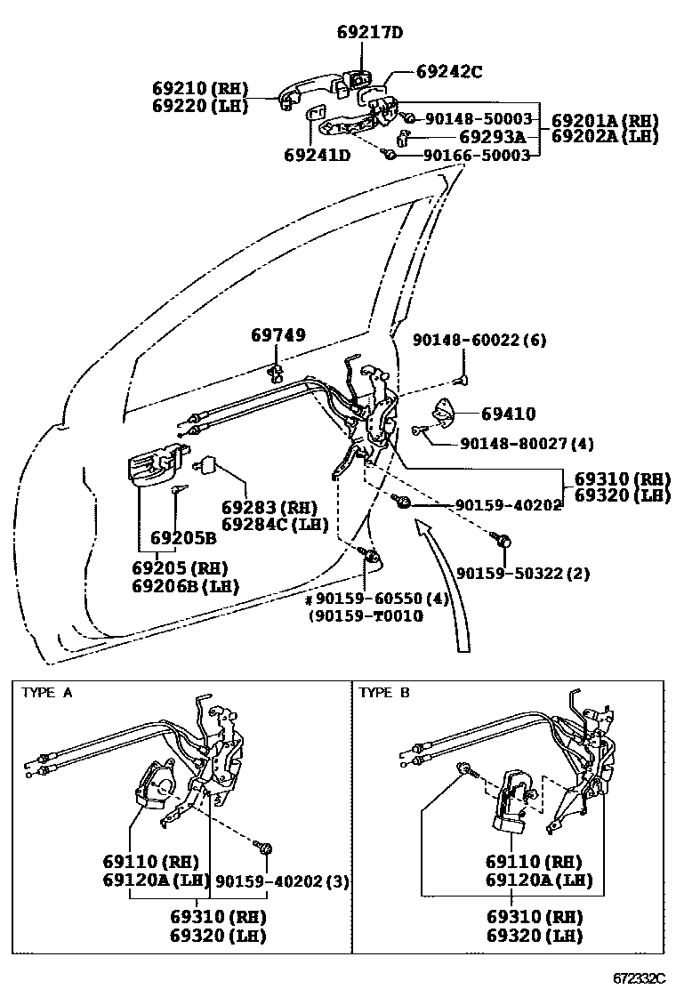 6703 — FRONT DOOR LOCK & HANDLE