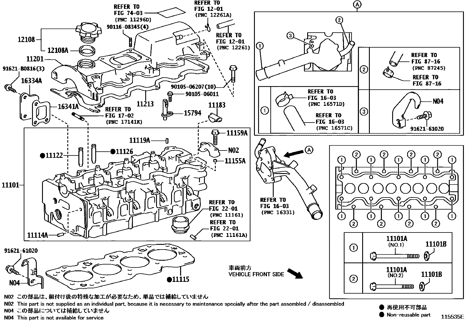 1104 — CYLINDER HEAD