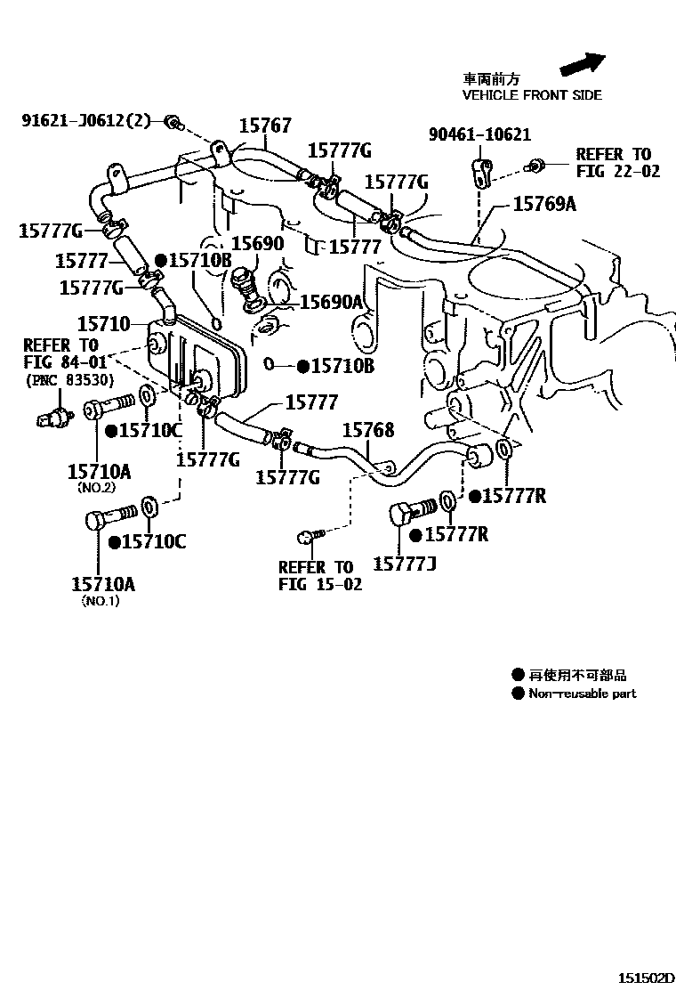 1503 — ENGINE OIL COOLER