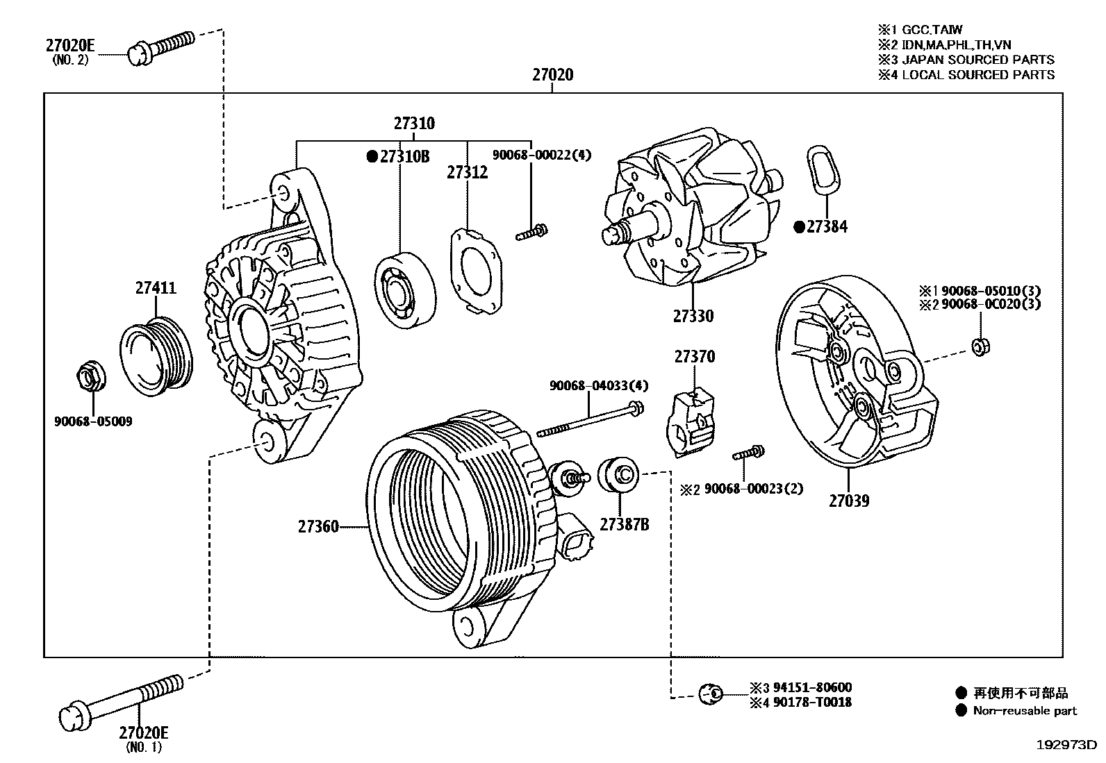 1903 — ALTERNATOR