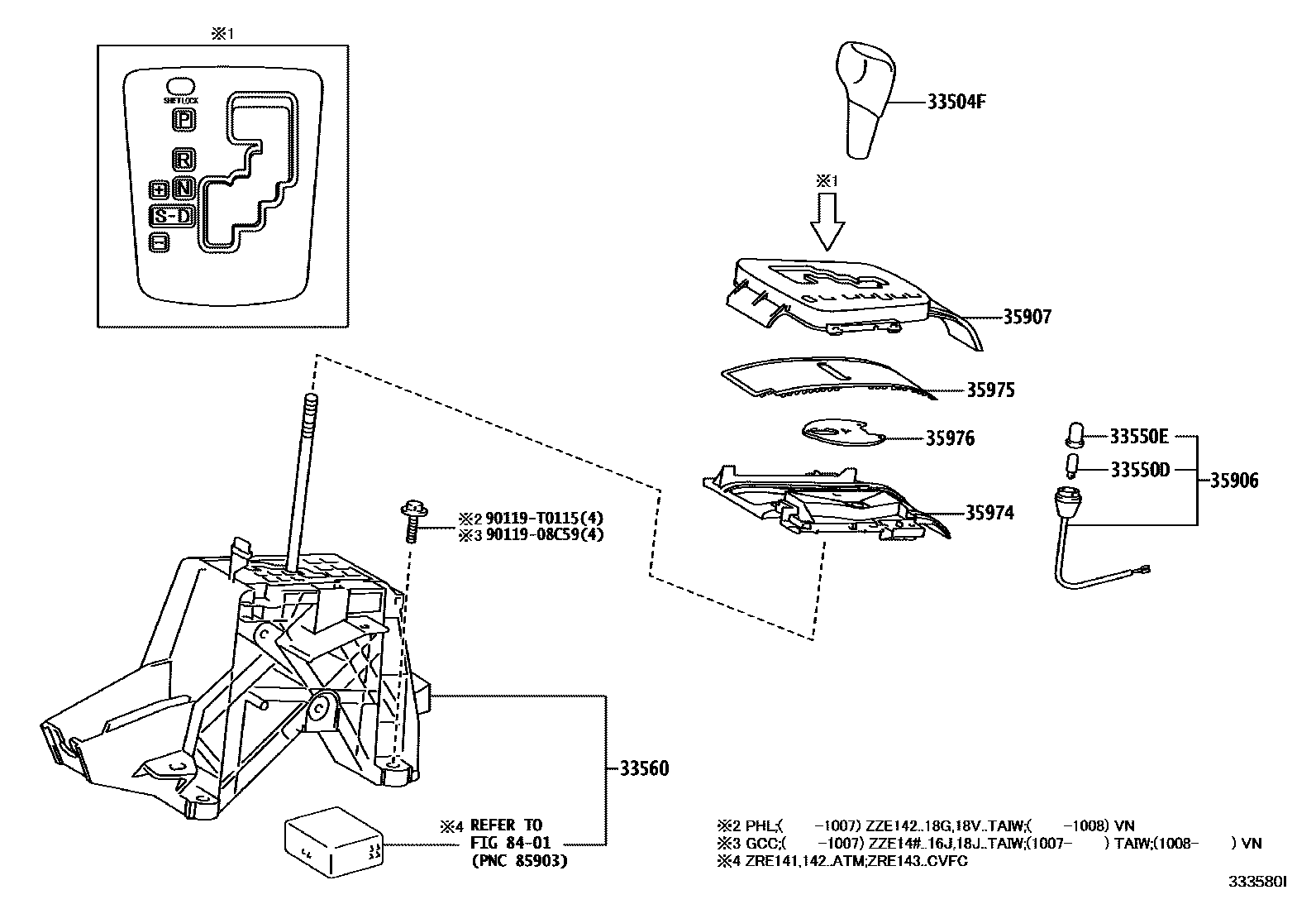3312 — SHIFT LEVER & RETAINER