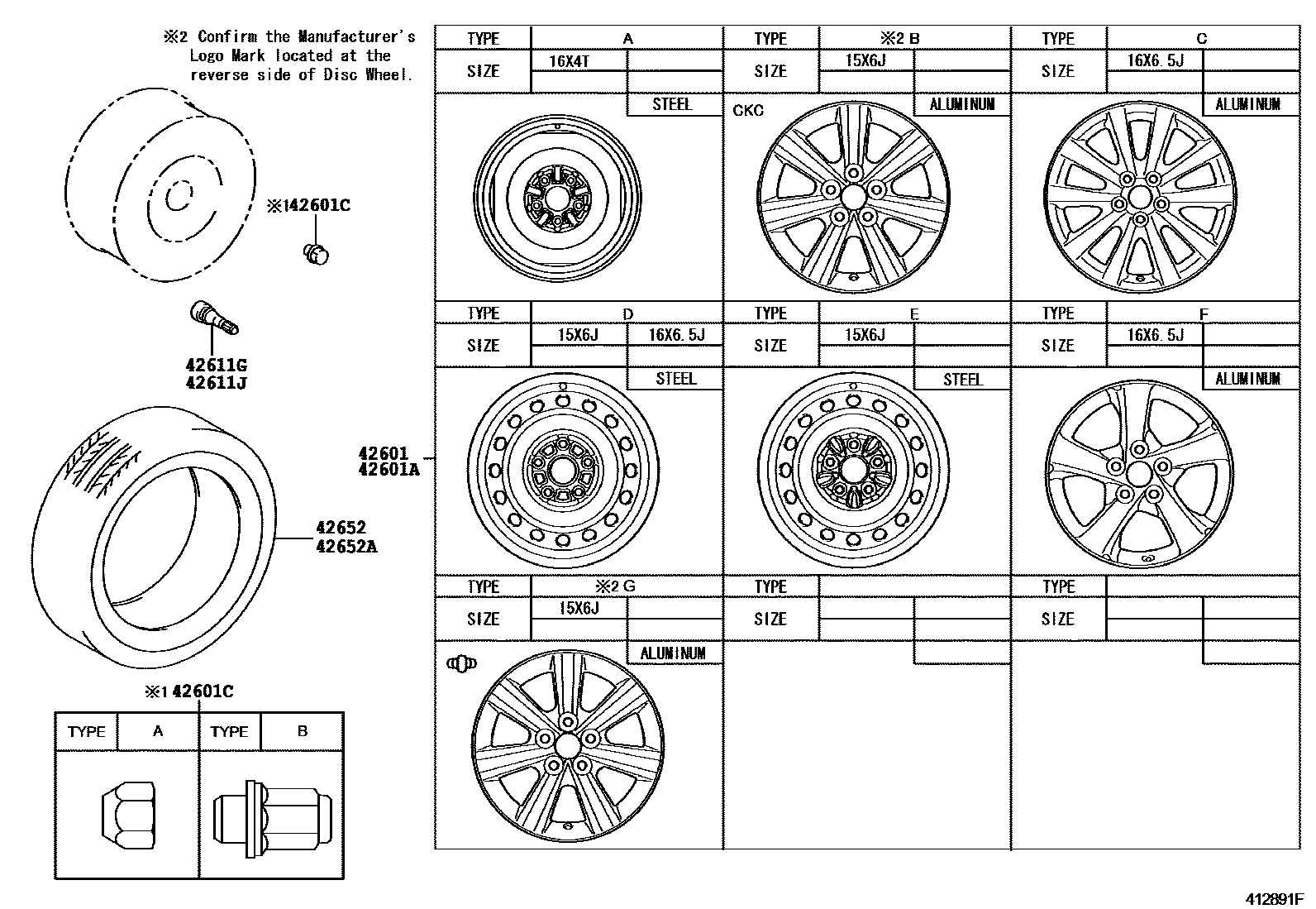 4103 — DISC WHEEL & WHEEL CAP