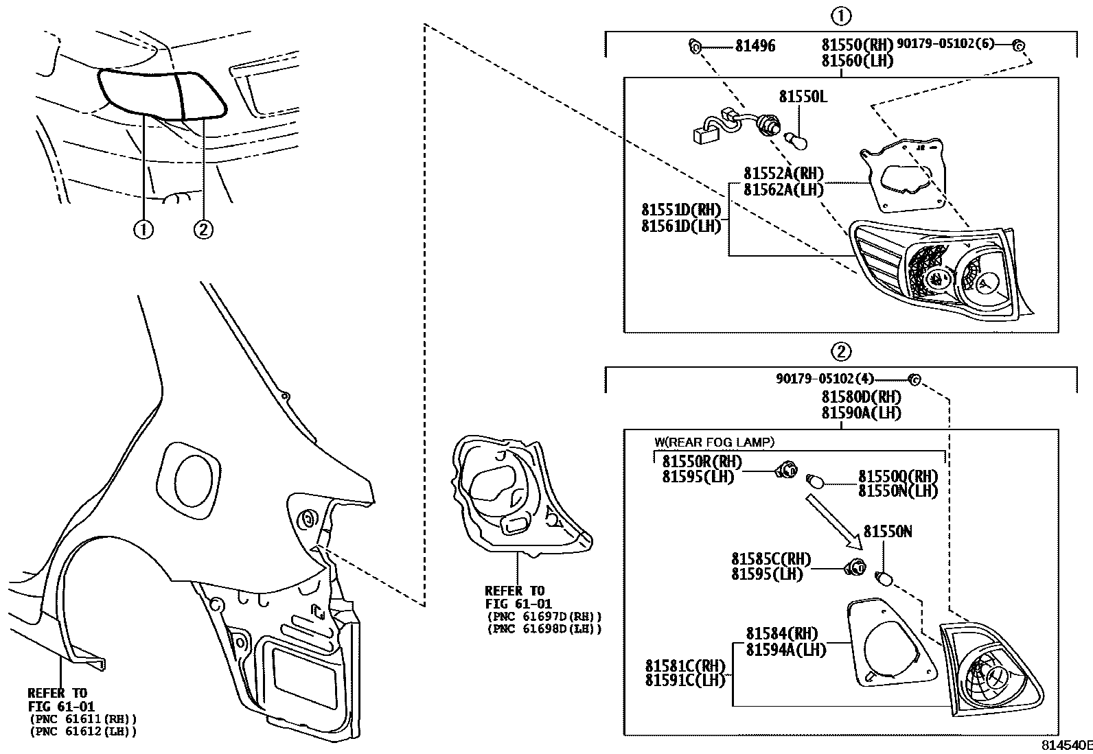 8111 — REAR COMBINATION LAMP