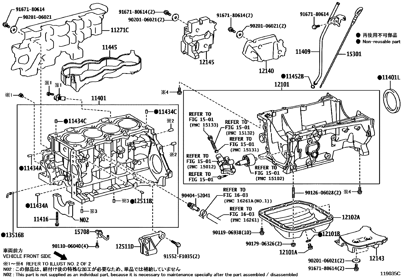 1105 — CYLINDER BLOCK