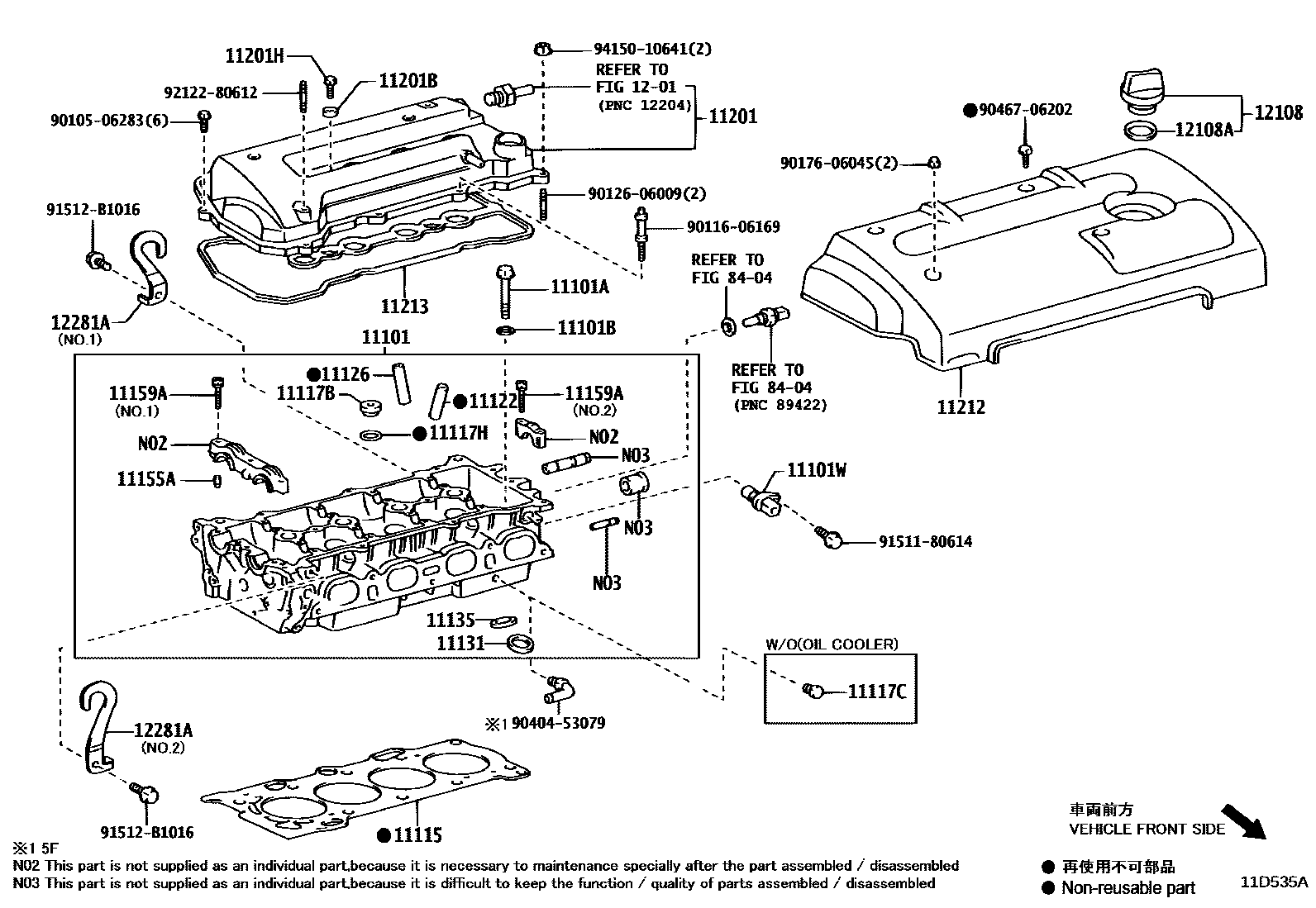 1104 — CYLINDER HEAD