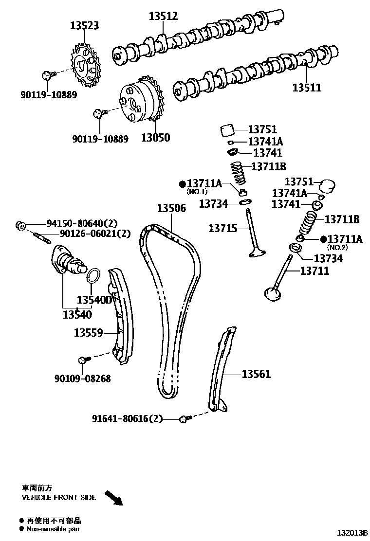 1302 — CAMSHAFT & VALVE
