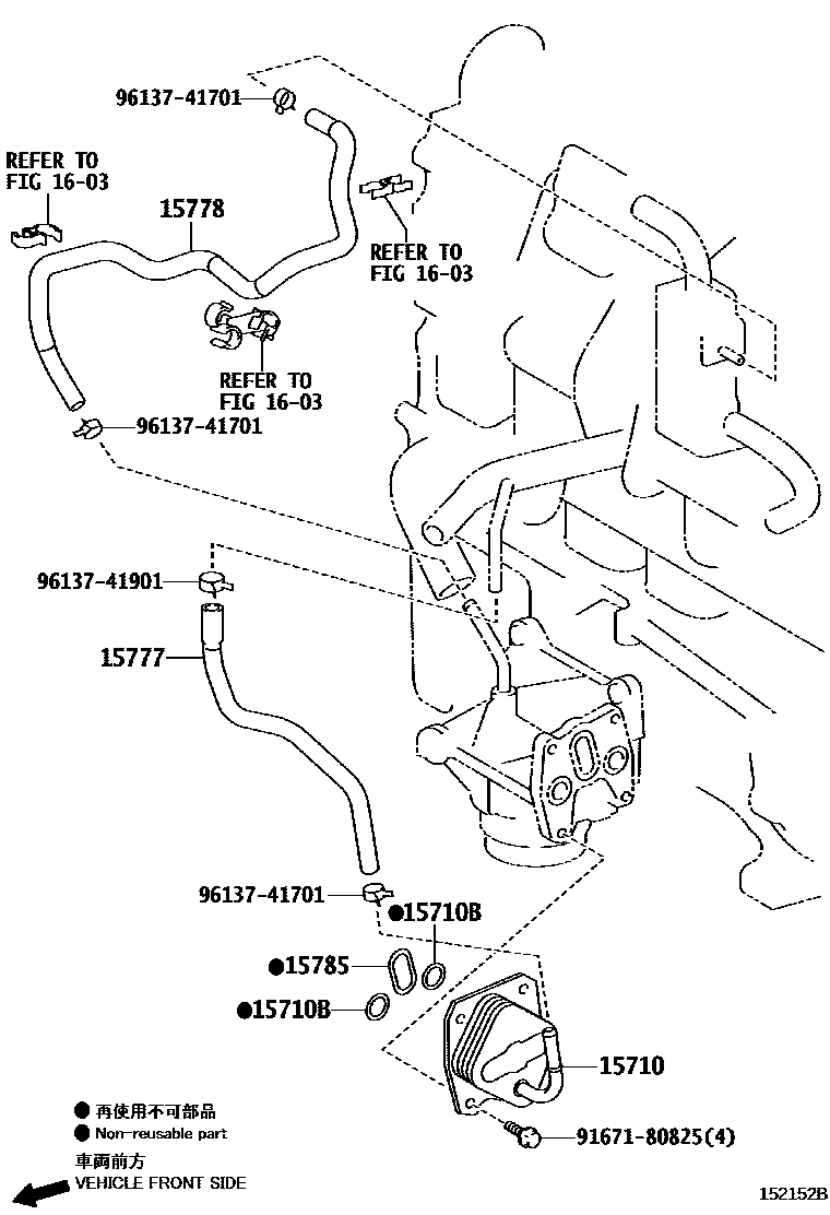 1503 — ENGINE OIL COOLER