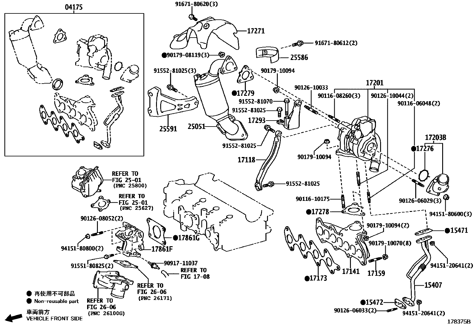 1701 — MANIFOLD