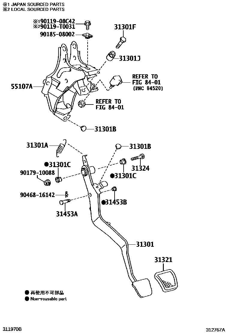 3102 — CLUTCH PEDAL & FLEXIBLE HOSE