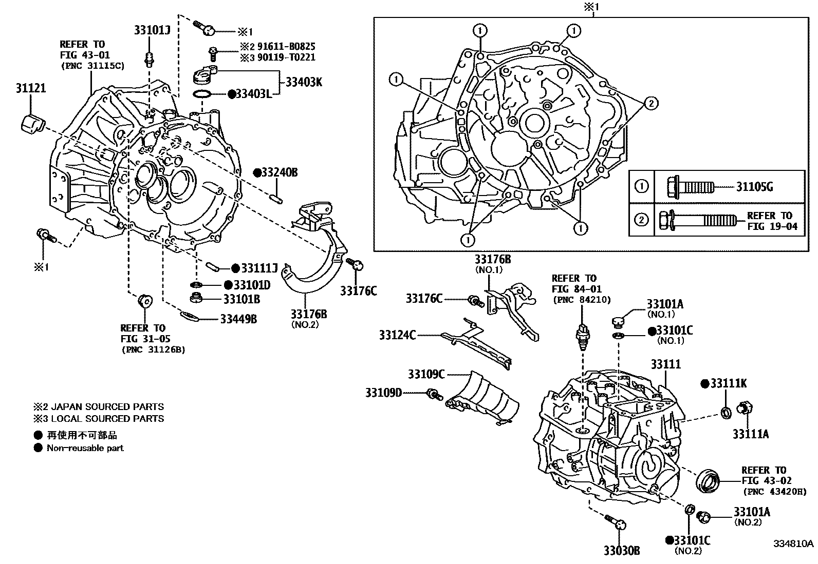 3302 — CLUTCH HOUSING & TRANSMISSION CASE (MTM)