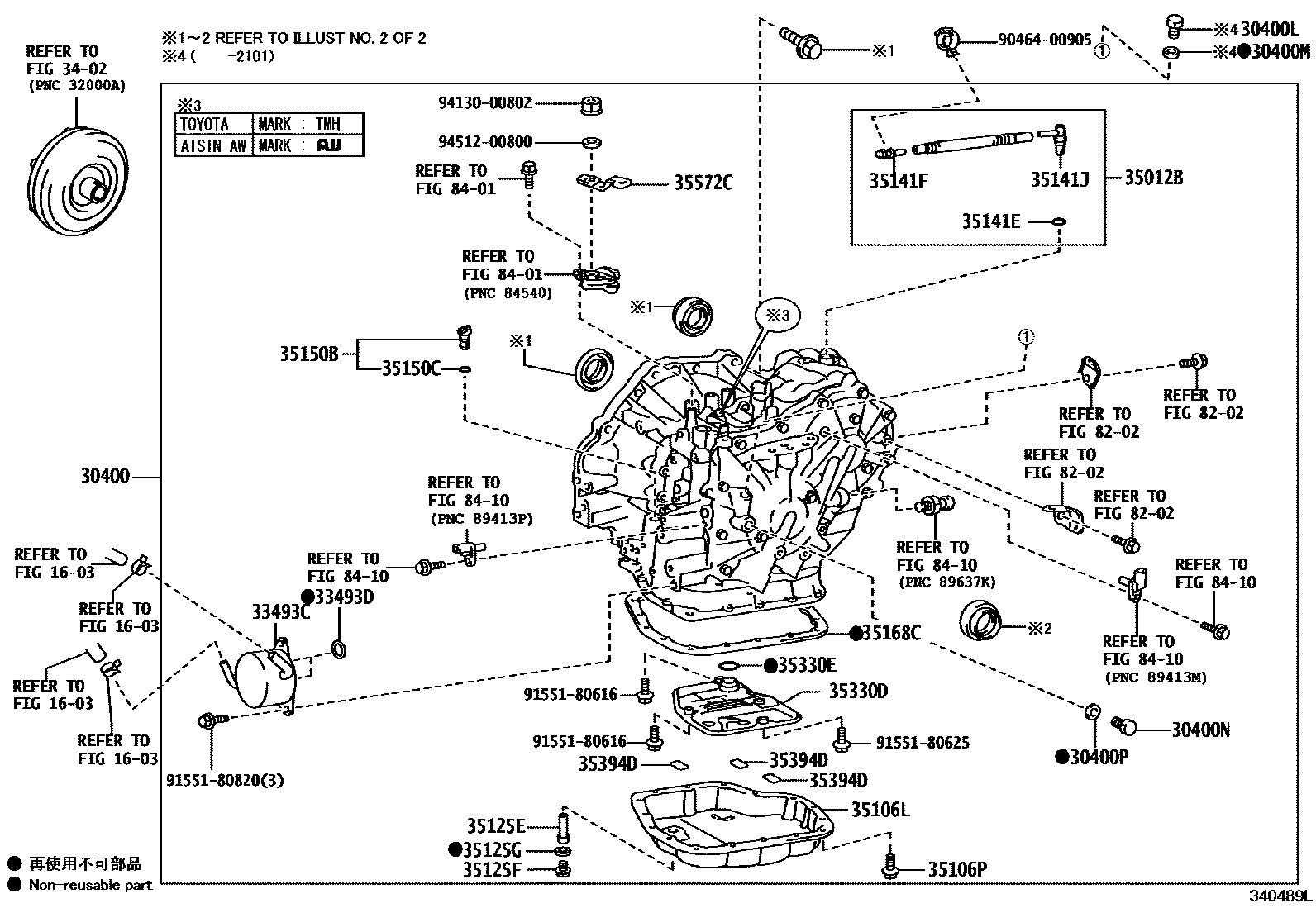 3401 — TRANSAXLE ASSY(CVT)