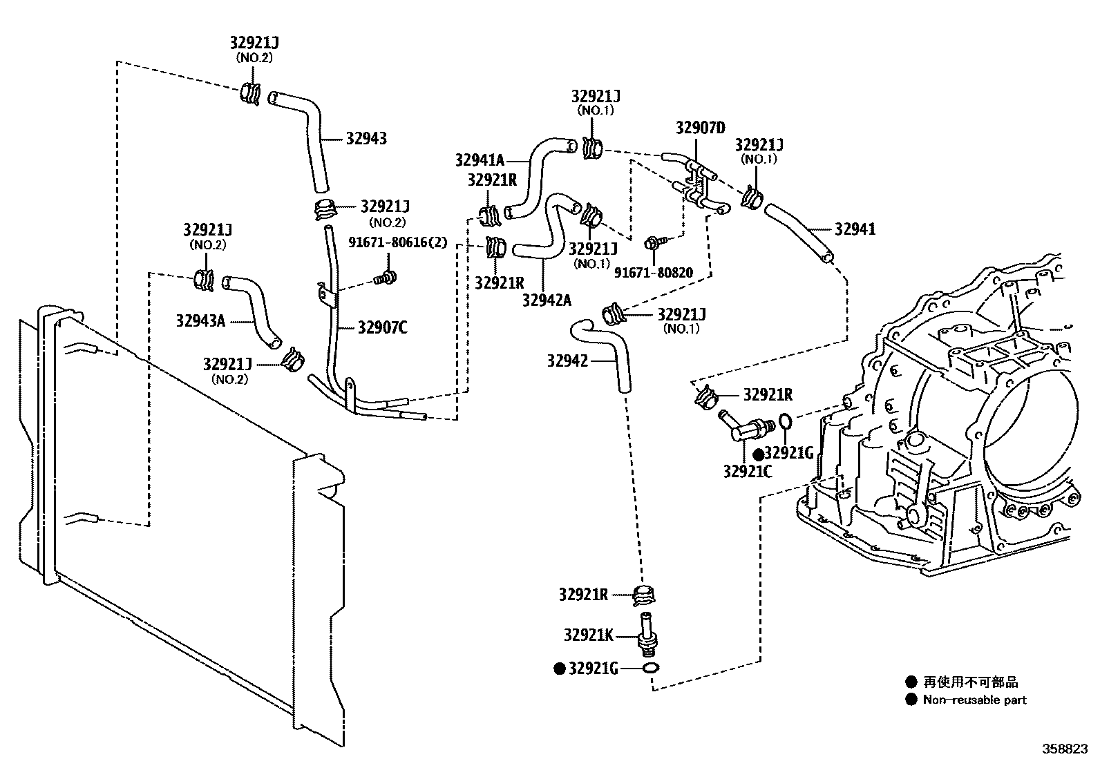 3514 — OIL COOLER & TUBE (ATM)