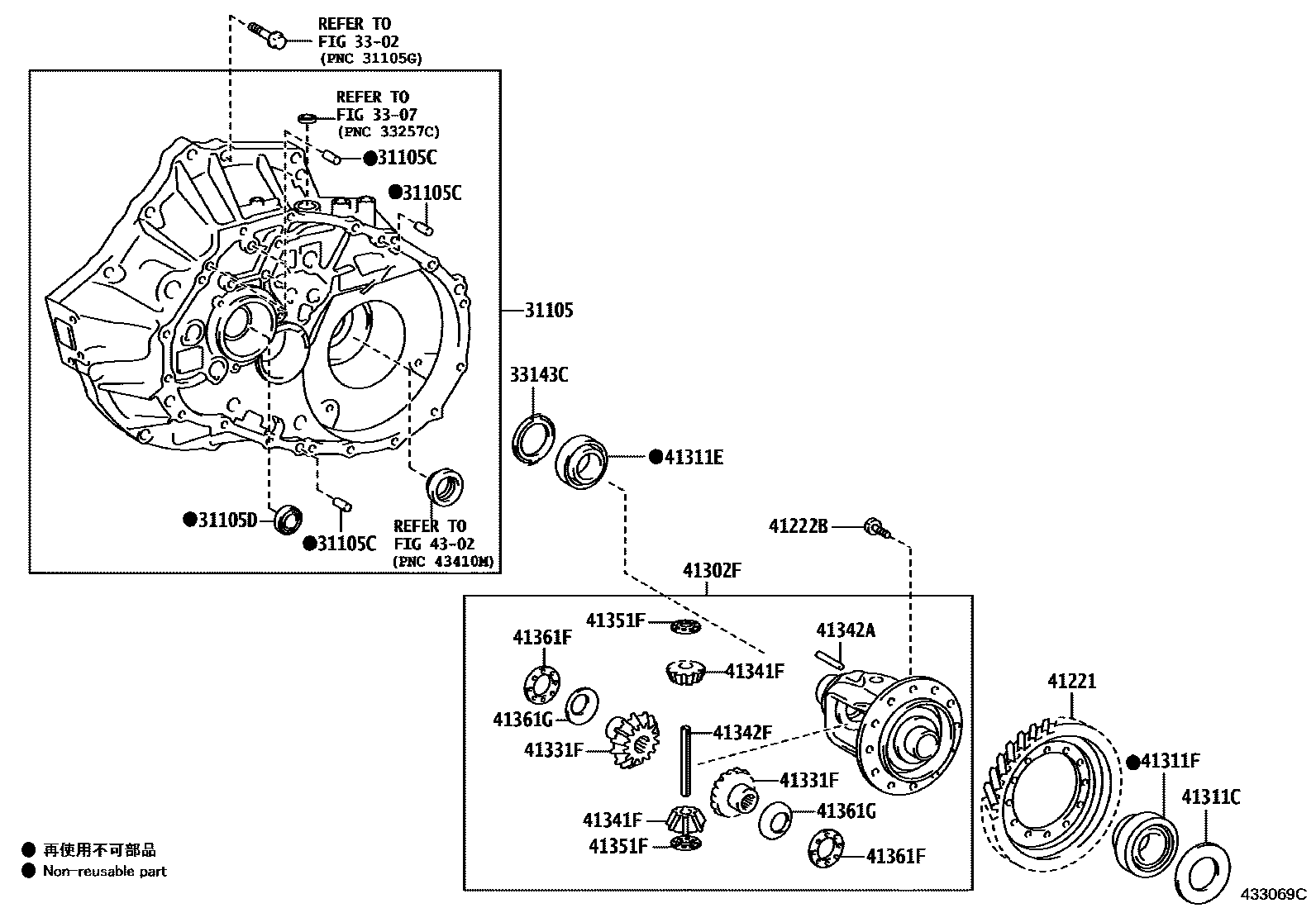4301 — FRONT AXLE HOUSING & DIFFERENTIAL
