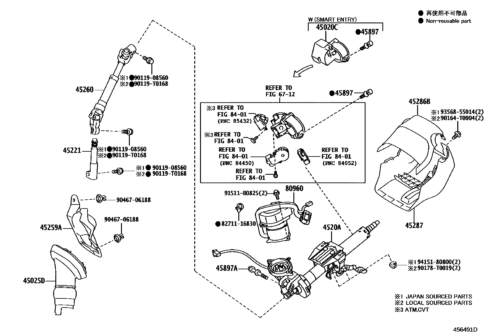 4501 — STEERING COLUMN & SHAFT
