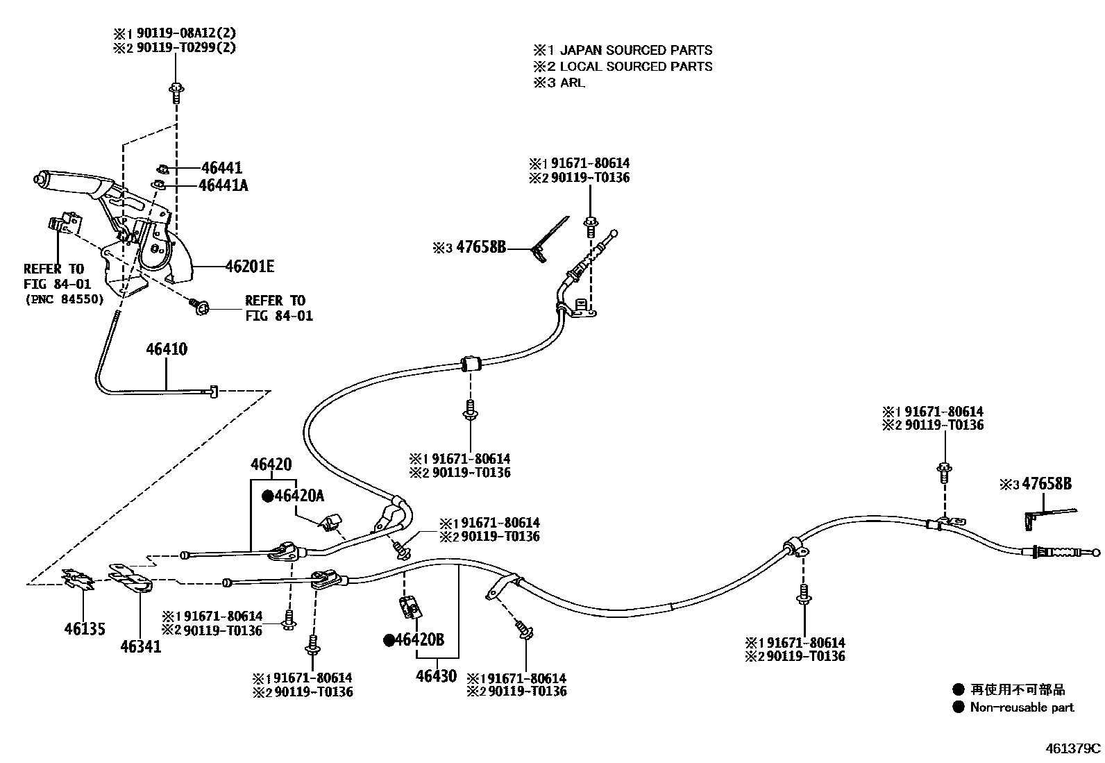 4601 — PARKING BRAKE & CABLE