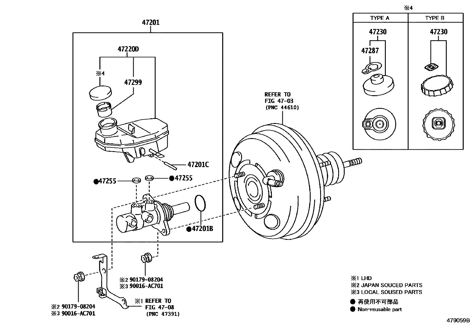 4702 — BRAKE MASTER CYLINDER