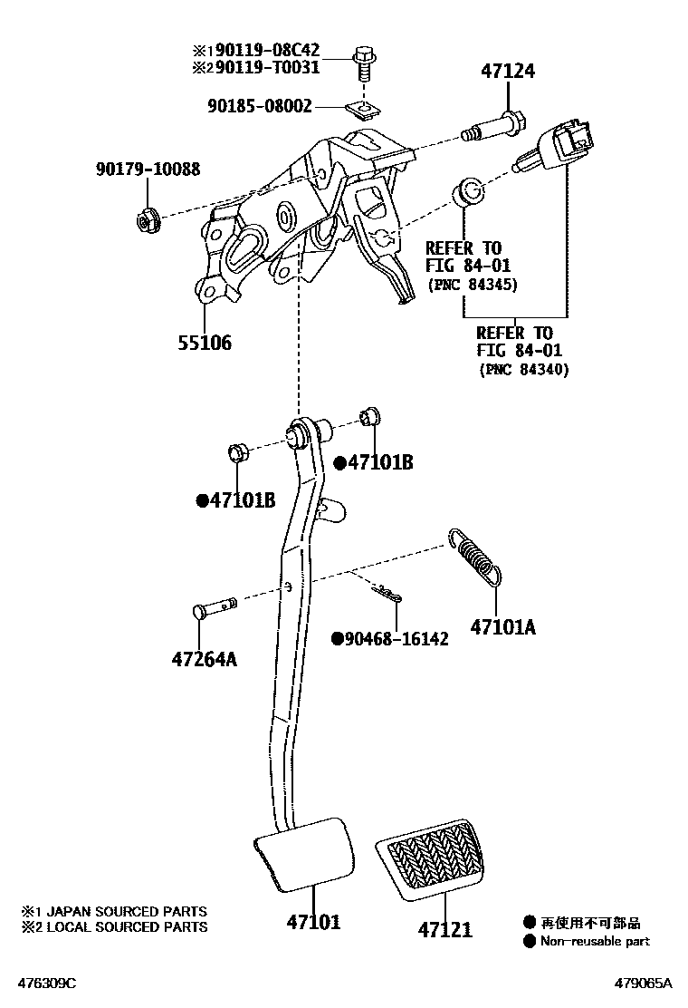 4701 — BRAKE PEDAL & BRACKET
