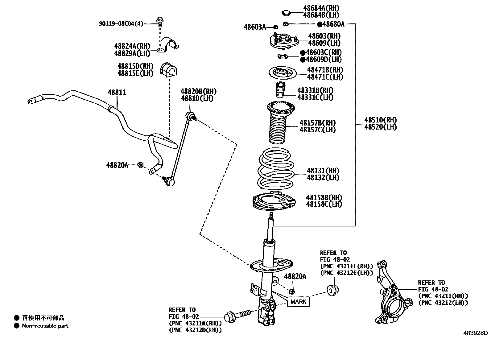 4803 — FRONT SPRING & SHOCK ABSORBER