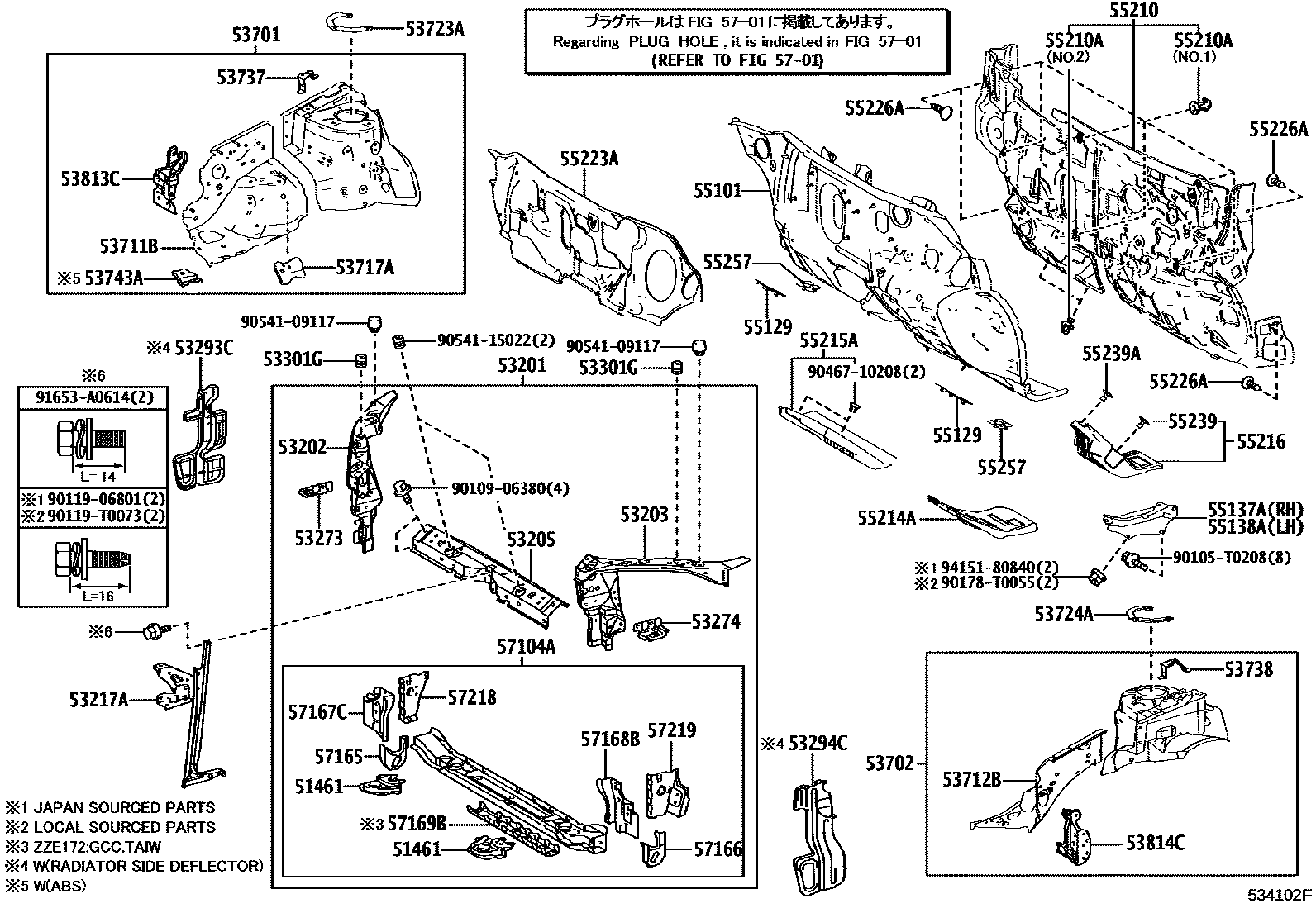 5304 — FRONT FENDER APRON & DASH PANEL