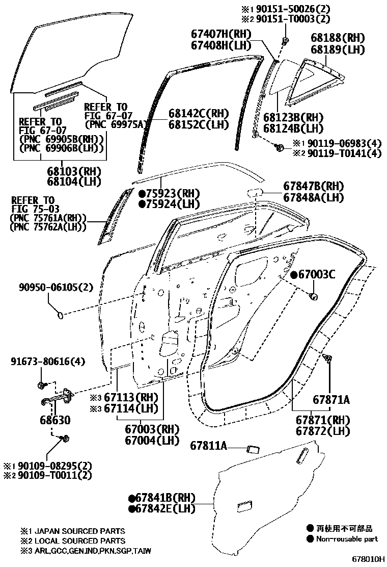 6705 — REAR DOOR PANEL & GLASS