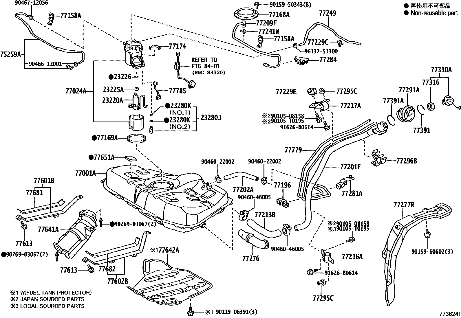 7701 — FUEL TANK & TUBE