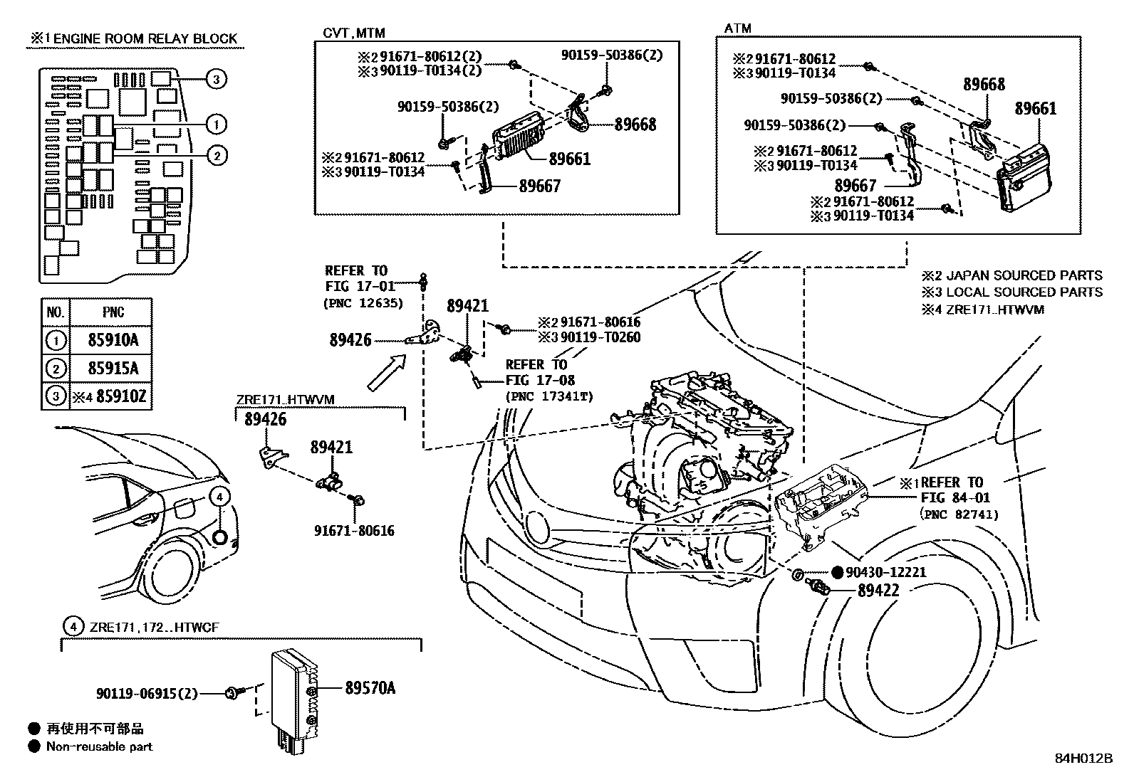 8404 — ELECTRONIC FUEL INJECTION SYSTEM