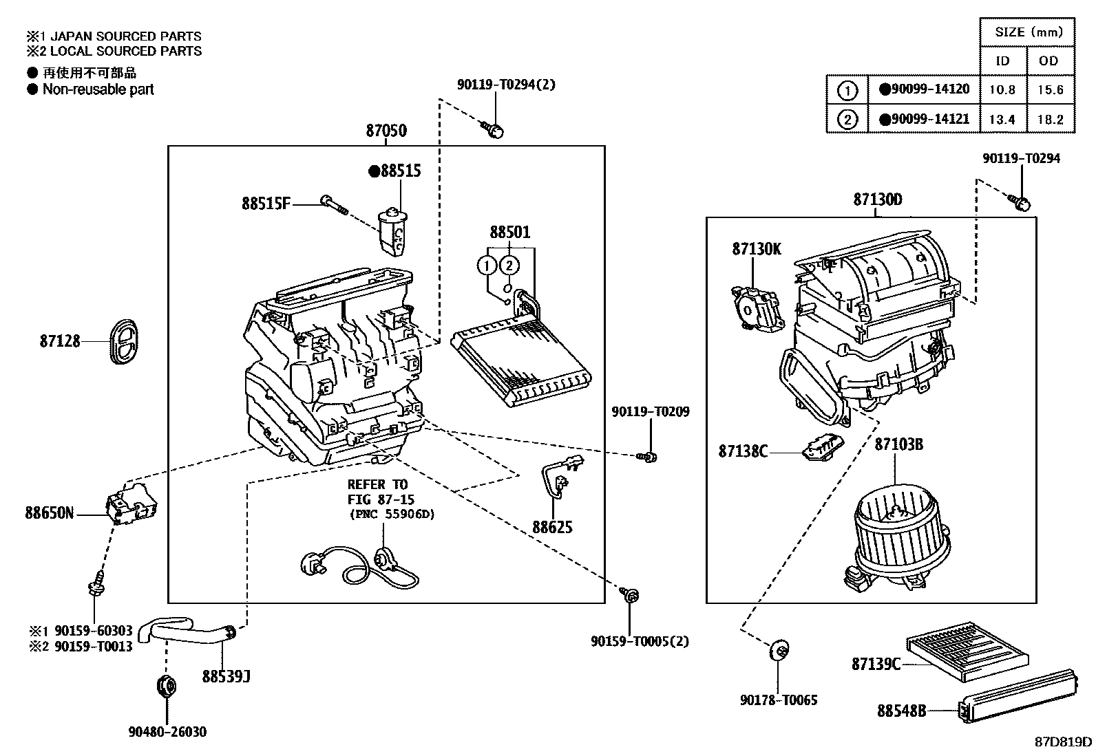 8714 — HEATING & AIR CONDITIONING - COOLER UNIT