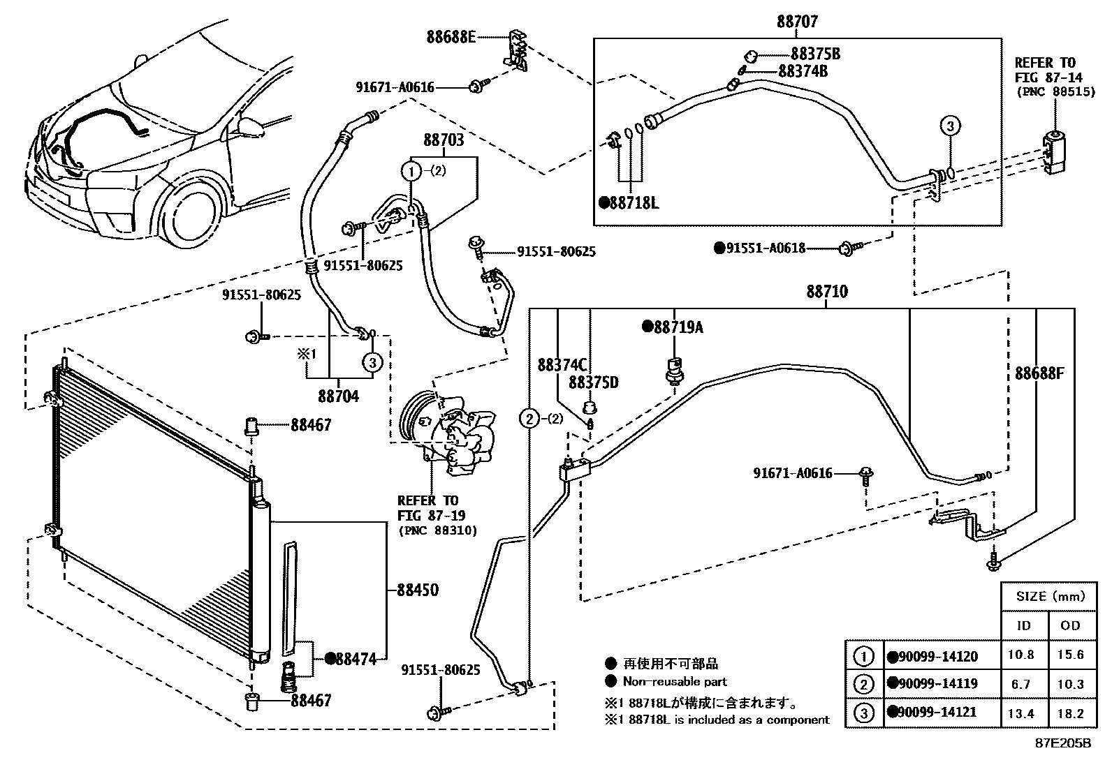 8718 — HEATING & AIR CONDITIONING - COOLER PIPING
