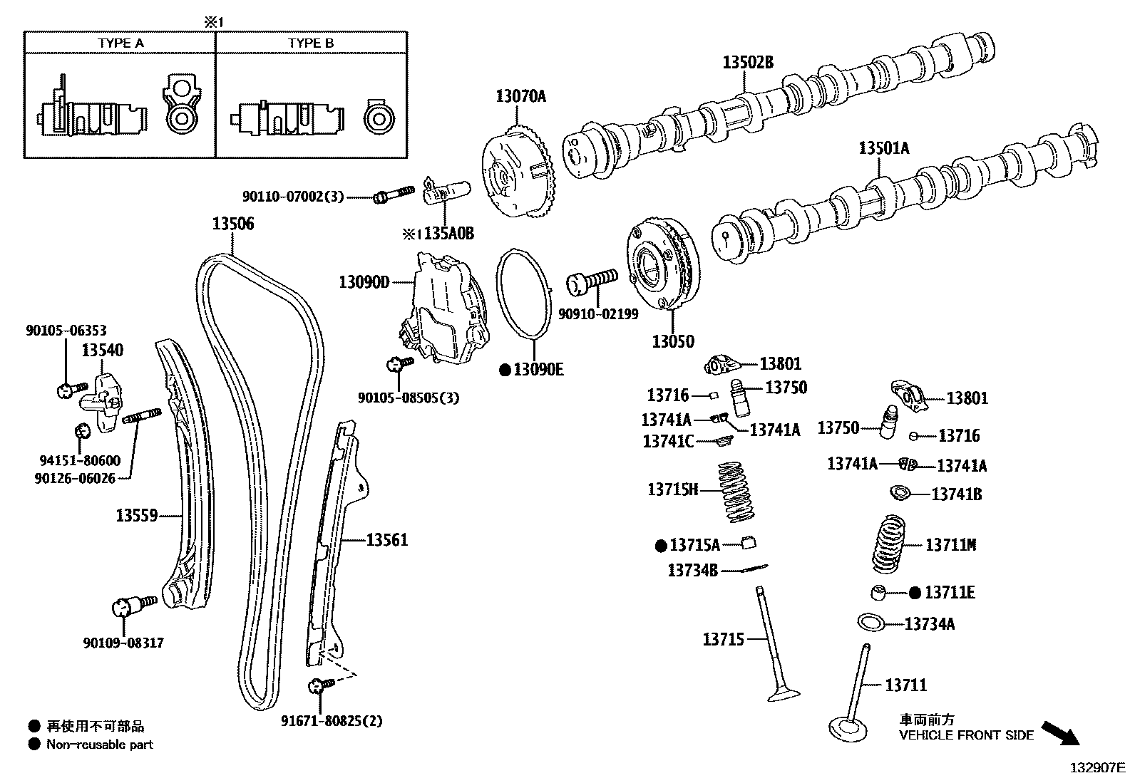 1302 — CAMSHAFT & VALVE
