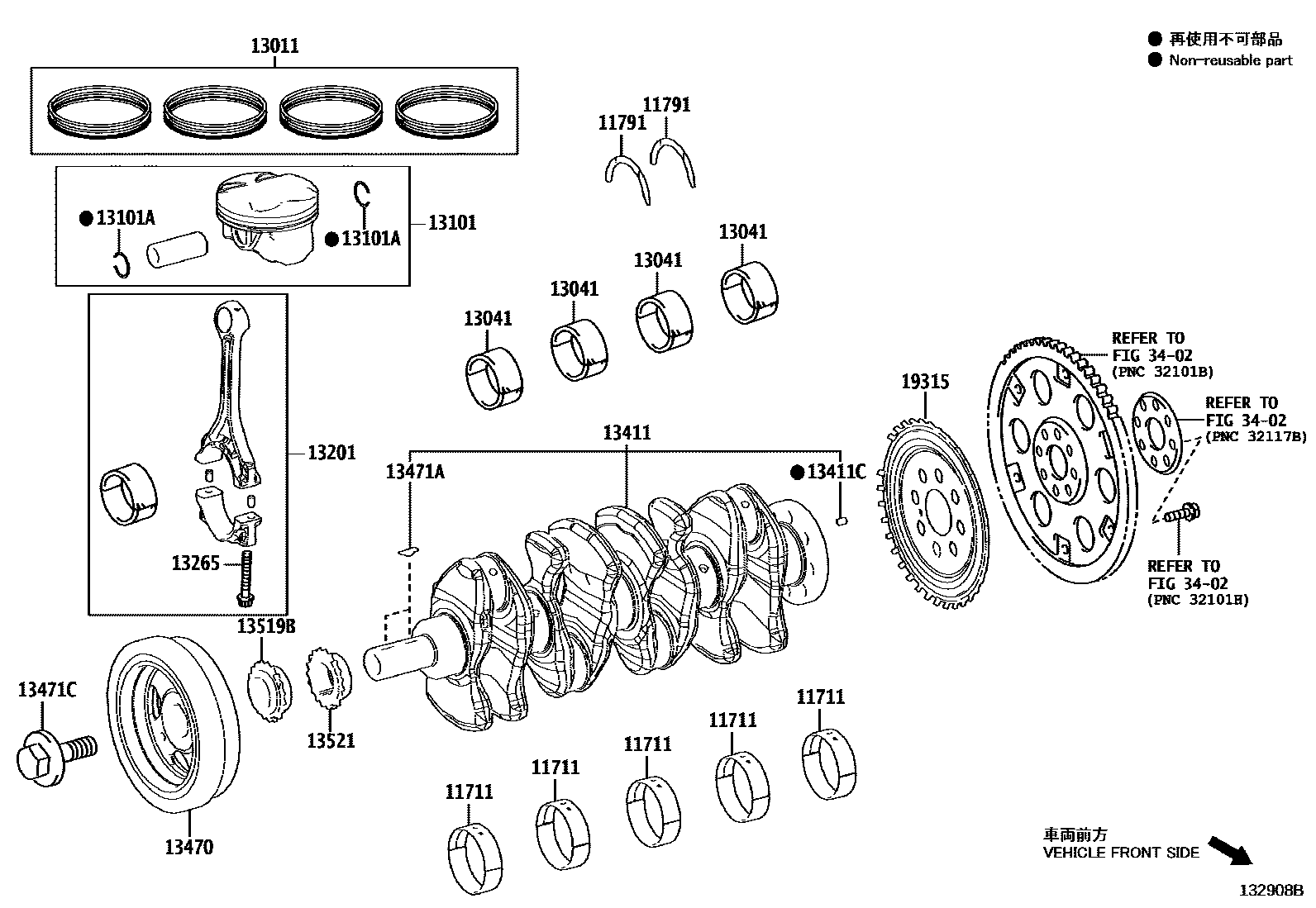 1301 — CRANKSHAFT & PISTON