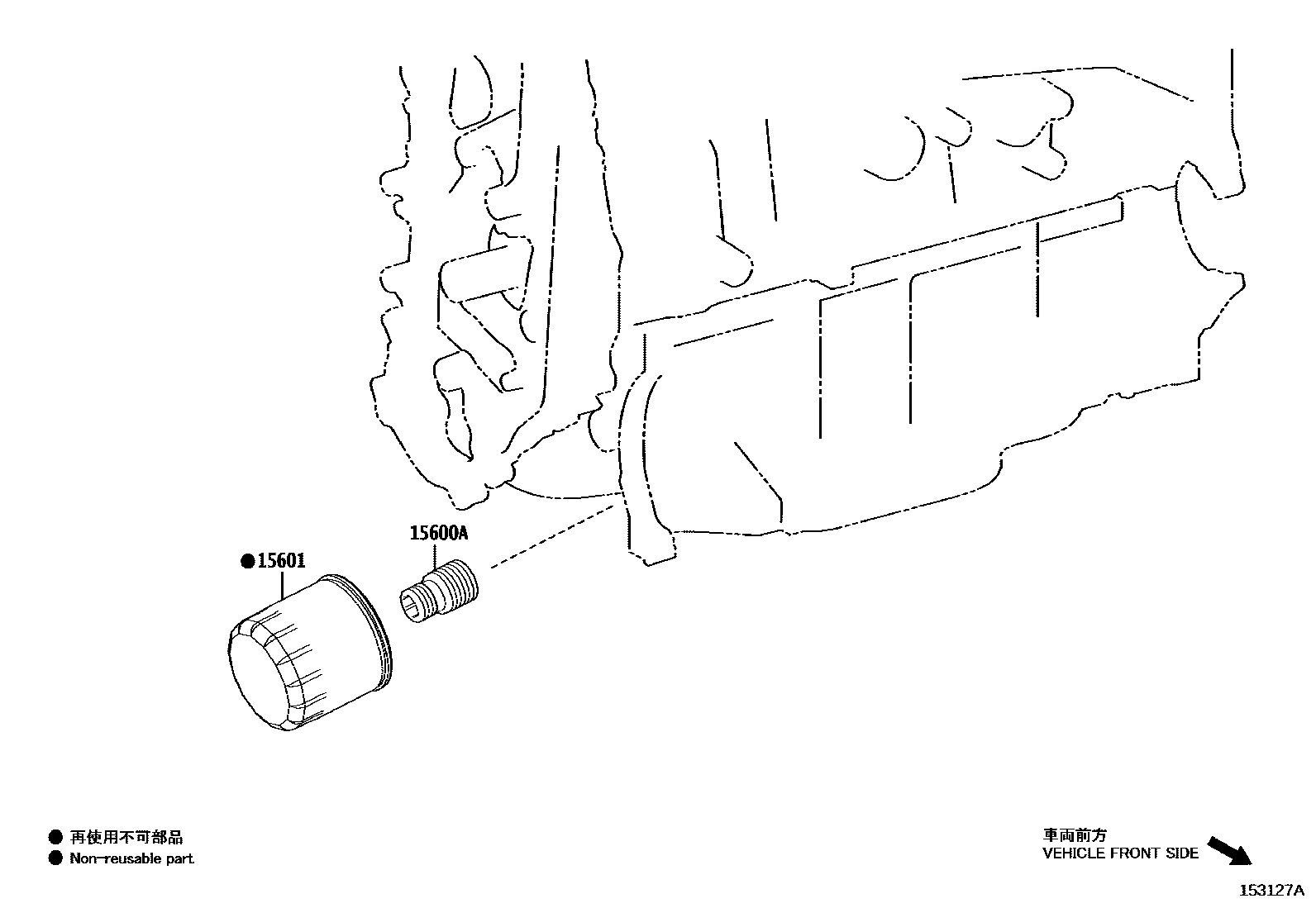 1502 — OIL FILTER