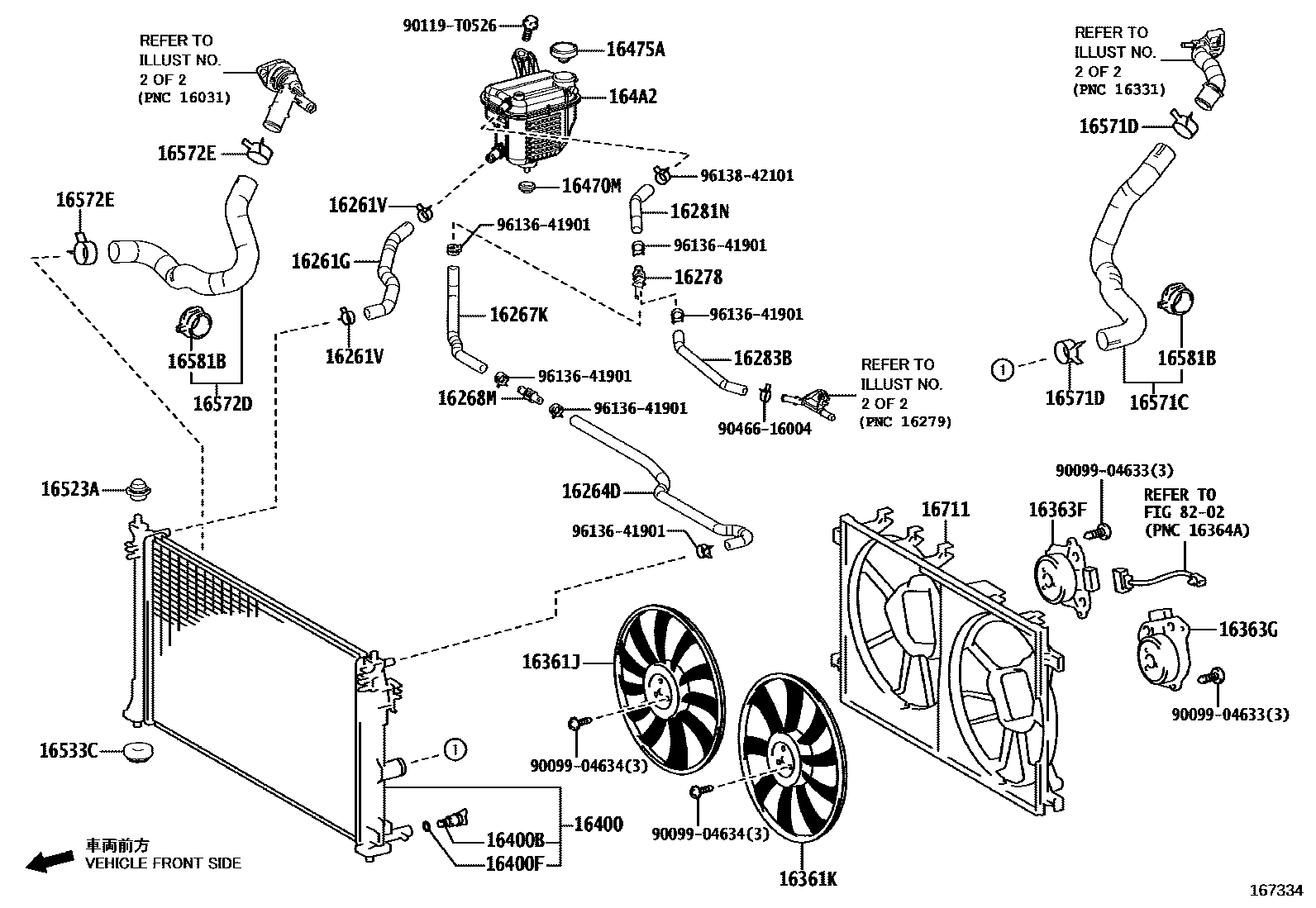 1603 — RADIATOR & WATER OUTLET