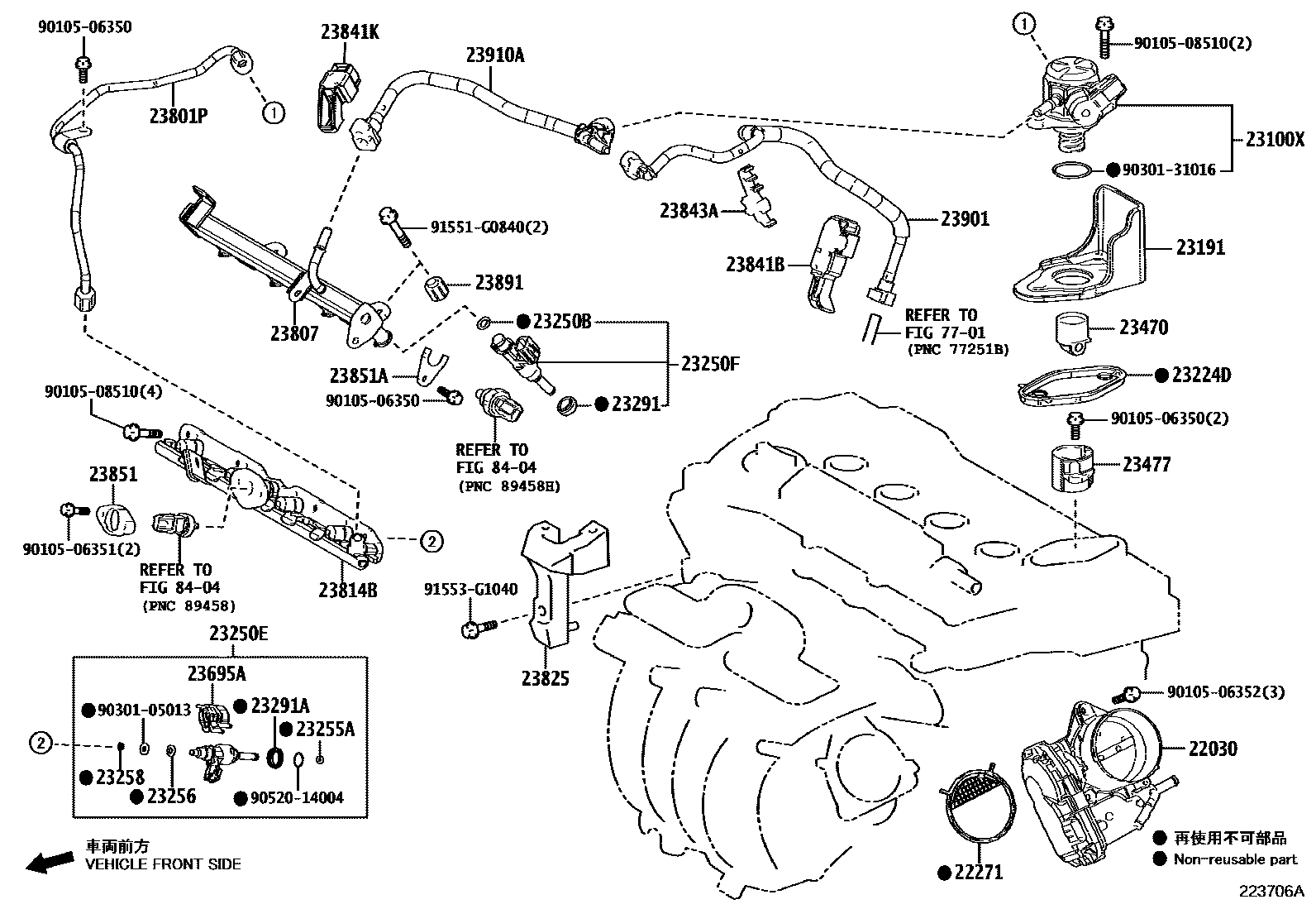 2211 — FUEL INJECTION SYSTEM