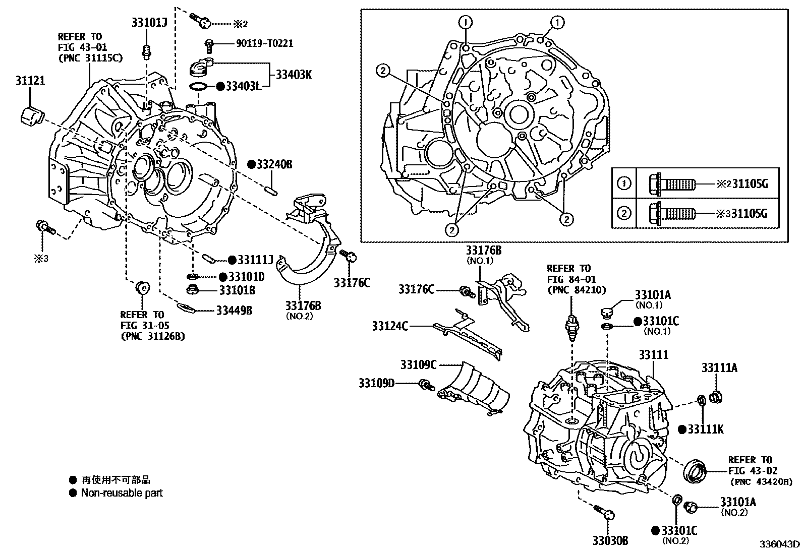 3302 — CLUTCH HOUSING & TRANSMISSION CASE (MTM)