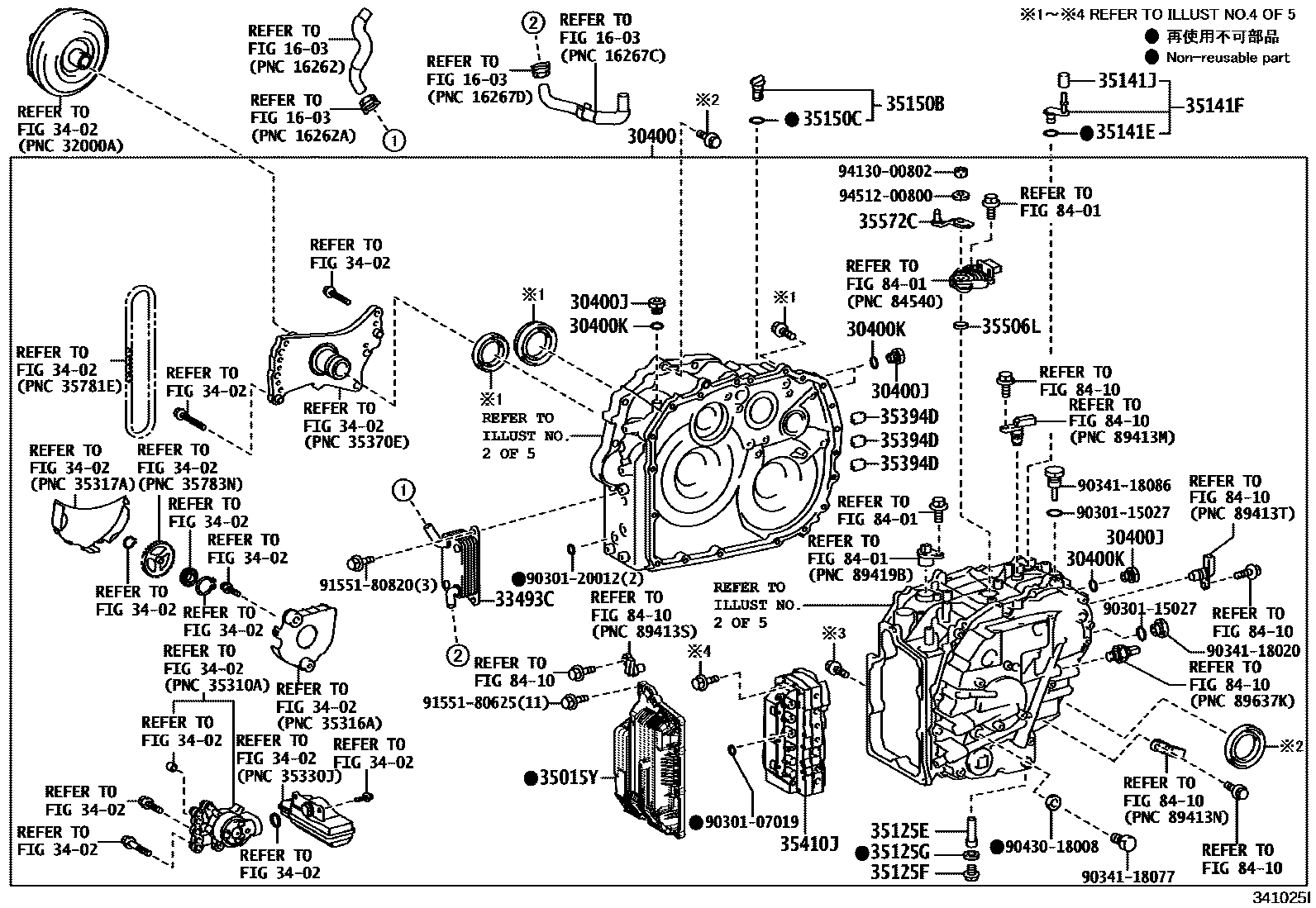 3401 — TRANSAXLE ASSY(CVT)